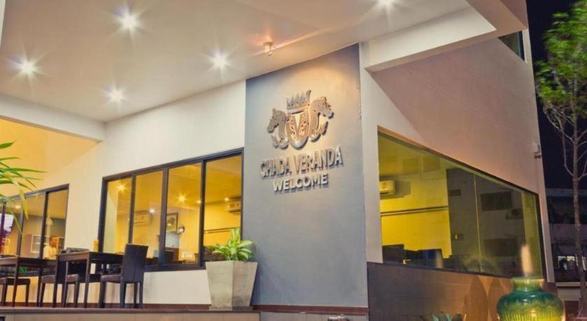 Chada Veranda Hotel Khon Kaen Luaran gambar