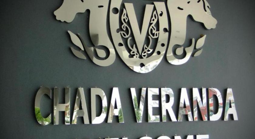 Chada Veranda Hotel Khon Kaen Luaran gambar