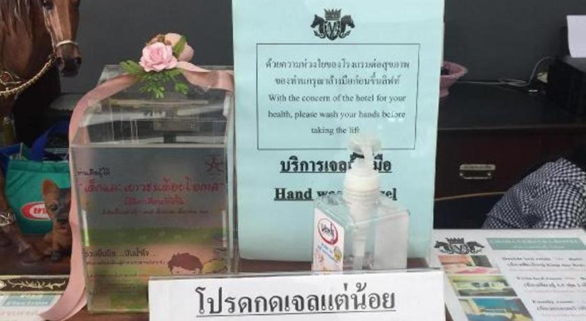Chada Veranda Hotel Khon Kaen Luaran gambar